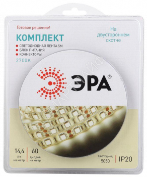 Комплект светодиодной ленты 5050kit-14.4-60-12-IP20-2700 тепл. бел. 12В (в комплекте: LED лента на двустороннем скотче; источник питания; коннекторы) (уп.5м) Эра Б0043066 - smartlife-ural.ru – Екатеринбург