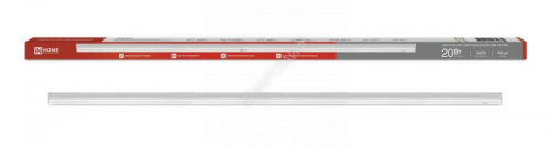 Светильник светодиодный СПБ-Т5-PRO 20Вт 4000К 2000лм 230В 900мм IN HOME 4690612051345 - smartlife-ural.ru – Екатеринбург