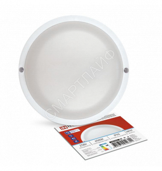 Светильник светодиодный СПП ОАД-2565-КРУГ 25Вт 6500К IP65 2250лм 175мм герметичный с оптико-акустическим датчиком IN HOME 4690612049311 - smartlife-ural.ru – Екатеринбург