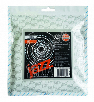 Лента светодиодная PLS PRO 2835/168-24В 4000К IP20 (уп.5м) Pro JazzWay 5015753 - smartlife-ural.ru – Екатеринбург