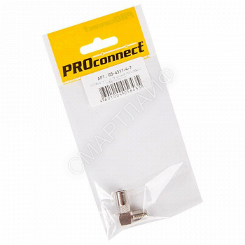 Переход гнездо F - штекер TV угловой (инд. упак.) PROCONNECT 05-4311-4-7 - smartlife-ural.ru – Екатеринбург