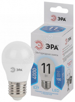 Лампа светодиодная P45-11W-840-E27 шар 880лм Эра Б0032989 - smartlife-ural.ru – Екатеринбург
