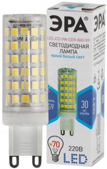 Лампа светодиодная JCD-9W-CER-840-G9 720лм Эра Б0033186 - smartlife-ural.ru – Екатеринбург