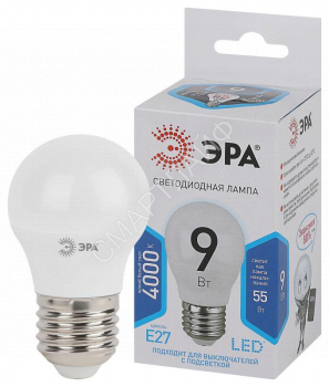 Лампа светодиодная P45-9w-840-E27 шар 720лм Эра Б0029044 - smartlife-ural.ru – Екатеринбург