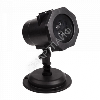 Проектор светодиодный 4LED RGBW 4Вт 12В IP44 12 сменных слайдов Neon-Night 601-262 - smartlife-ural.ru – Екатеринбург