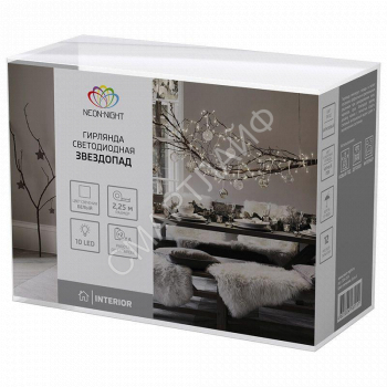 Гирлянда светодиодная "Звездопад" 2.25м 10LED бирюз. бел. 0.1Вт IP20 провод ПВХ прозр. элементы питания 2хAA (не в компл.) Neon-Night 304-004 - smartlife-ural.ru – Екатеринбург