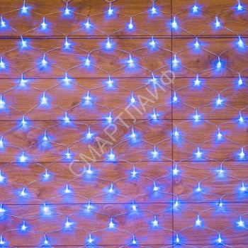 Гирлянда светодиодная "Сеть" 1.5х1.5м 150LED син. 12Вт IP20 провод ПВХ прозр. Neon-Night 215-123 - smartlife-ural.ru – Екатеринбург