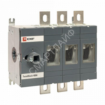 Рубильник 3п 400А без рукоятки управления TwinBlock PROxima EKF tb-s-400-3p - smartlife-ural.ru – Екатеринбург