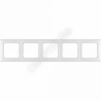 Рамка 5-м Valena горизонт. бел. Leg 774455 - smartlife-ural.ru – Екатеринбург