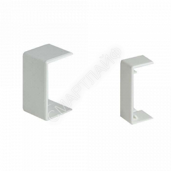 Переходник соединительный для кабель-канала РКК 60х60 бел. Ruvinil ПРС-60х60 - smartlife-ural.ru – Екатеринбург