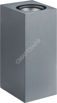 Светильник светодиодный 80 607 NOF-D-W-016-02 10Вт 3000К IP54 560лм для наружной подсветки сер. Navigator 80607 - smartlife-ural.ru – Екатеринбург