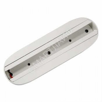 Крепление стационарное TOP-LINE для однофазных трековых светильников бел. IN HOME 4690612040219 - smartlife-ural.ru – Екатеринбург