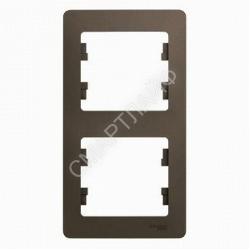 Рамка 2-м Glossa вертикал. шоколад SE GSL000806 - smartlife-ural.ru – Екатеринбург