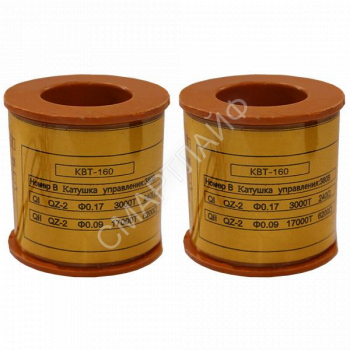 Катушка управления 380В/50Гц к КВТ-1.14 160/125/80А Электротехник ET003126 - smartlife-ural.ru – Екатеринбург