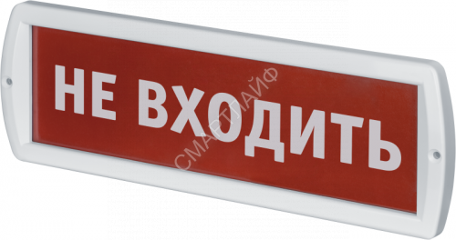 Светильник 80 514 NEF-12-Топаз 12-Не входить Navigator 80514 - smartlife-ural.ru – Екатеринбург