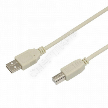 Шнур USB 2.0 (USB А-USB В) 3м бел. REXANT 18-1106 - smartlife-ural.ru – Екатеринбург