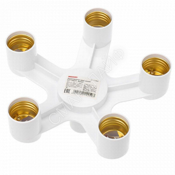 Разветвитель цокольный E27-5хE27 бел. Rexant 11-8865 - smartlife-ural.ru – Екатеринбург