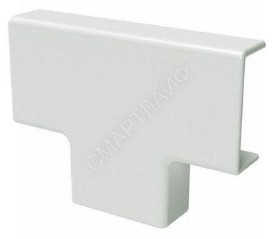 Тройник для кабель-канала IM 25х17 бел. (розн. уп.4шт) DKC 00536R - smartlife-ural.ru – Екатеринбург
