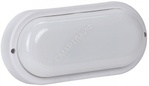 Светильник светодиодный ДПО 0113 20Вт IP65 4000К овал GENERICA LDPO0-0113-20-40-K01-G - smartlife-ural.ru – Екатеринбург