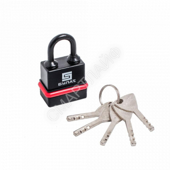 Замок навесной ВС 3-Н35 ПЛ всепогодный 5кл. d5мм Булат 13 979 - smartlife-ural.ru – Екатеринбург