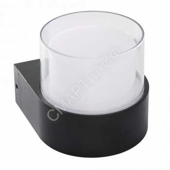 Светильник светодиодный ULU-P21A-5W/4000K IP65 BLACK 4000К уличный архитектурный накладной черн. Uniel UL-00010515 - smartlife-ural.ru – Екатеринбург