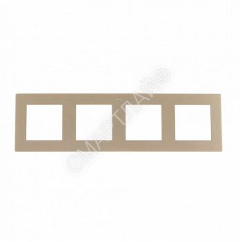 Рамка 4-м Simon24 шампань 2400640-034 - smartlife-ural.ru – Екатеринбург