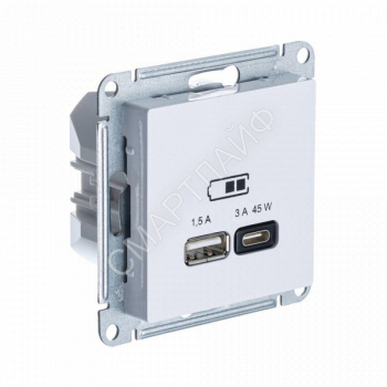 Розетка USB AtlasDesign тип A+C 45Вт высокоскор. ЗУ QC PD механизм лотос SE ATN001329 - smartlife-ural.ru – Екатеринбург