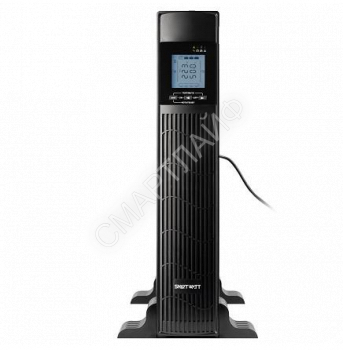 Источник бесперебойного питания UPS DATA 1kVA SmartWatt 3703020030003 - smartlife-ural.ru – Екатеринбург