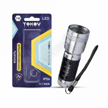 Фонарь ручной на батарейках 3xAAA LED TOKOV ELECTRIC TKE-RF-B-02 - smartlife-ural.ru – Екатеринбург