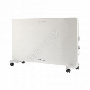 Конвектор электрический с механическим термостатом 2кВт СТИЧ-нагревательный элемент Rexant 60-0095 - smartlife-ural.ru – Екатеринбург