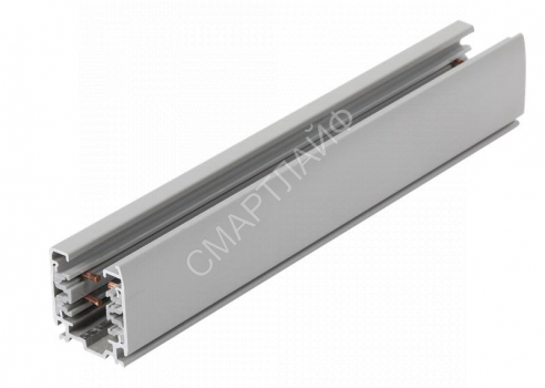 Шинопровод осветительный RS 3C TRACK 2000 GR 32х33х2000мм сер. 3Ф Русский Свет 19131021005 - smartlife-ural.ru – Екатеринбург