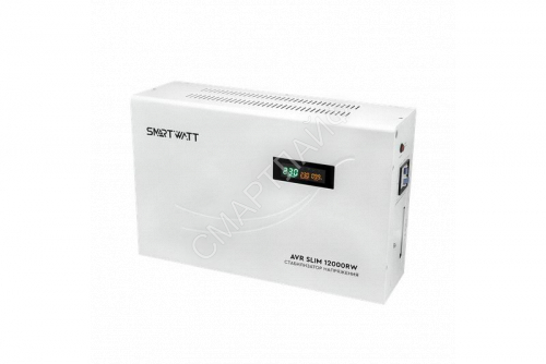Стабилизатор напряжения настенный SMARTWATT AVR SLIM 12000RW 4512020310008 - smartlife-ural.ru – Екатеринбург