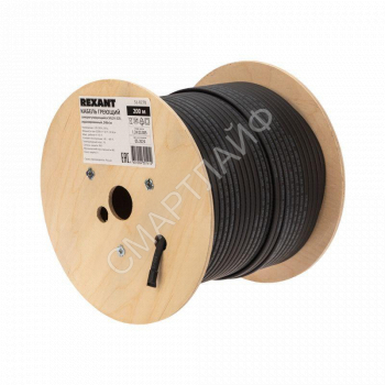 Кабель греющий (нагрев.) саморег. SRL24-2CR экранированный 24Вт/м 0.9кв.мм/70м 200м Rexant 51-0278 - smartlife-ural.ru – Екатеринбург