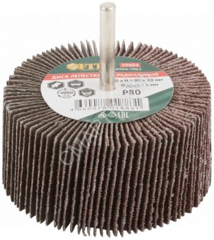 Диск лепестковый для дрели радиальный 80х40х6мм Р80 FIT 39604 - smartlife-ural.ru – Екатеринбург
