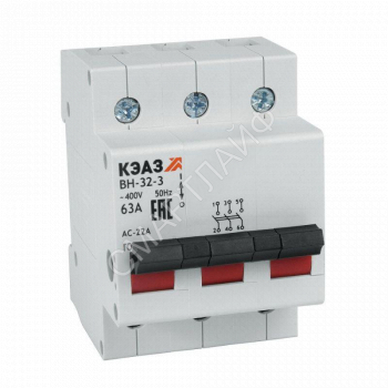 Рубильник мод. ВН32 3100 УХЛ3 КЭАЗ 141641 - smartlife-ural.ru – Екатеринбург