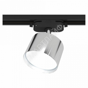 Светильник трековый ARTLINE поворотный 85х85х55мм. GX53 230В алюм. 4кв.м хром. Ritter 59859 0 - smartlife-ural.ru – Екатеринбург