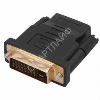Переходник штекер DVI-I - гнездо HDMI Rexant 17-6811 - smartlife-ural.ru – Екатеринбург