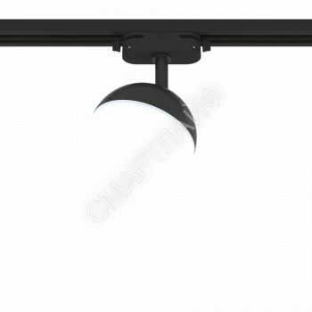 Светильник трековый ARTLINE поворотный шар 100х100х75мм GX53 230В пластик 4кв.м черн. Ritter 59926 9 - smartlife-ural.ru – Екатеринбург