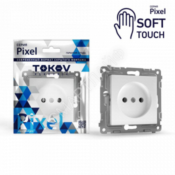Розетка 1-м СП Pixel 16А IP20 без заземл. механизм айс TOKOV ELECTRIC TKE-PX-R1-C34 - smartlife-ural.ru – Екатеринбург