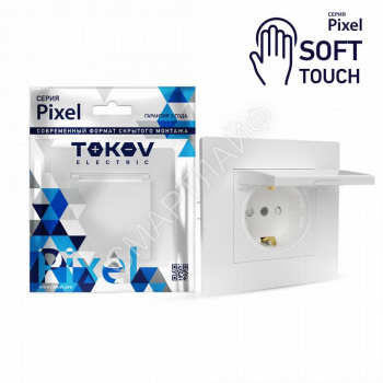 Розетка 1-м СП Pixel 16А IP20 с заземл. защ. шторки с крышкой механизм айс TOKOV ELECTRIC TKE-PX-R1ZSW1-C34 - smartlife-ural.ru – Екатеринбург