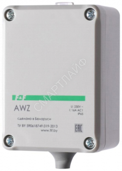 Фотореле AWZ (встроен. фотодатчик монтаж на плоскость 230В 16А 1 НО IP65) F&F EA01.001.003 - smartlife-ural.ru – Екатеринбург