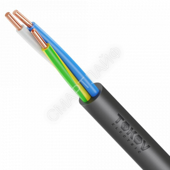 Кабель TOKOV ELECTRIC ВВГнг(А)-LS 3х1.5 ОК (N PE) 0.66кВ (м) УТ000028397 - smartlife-ural.ru – Екатеринбург