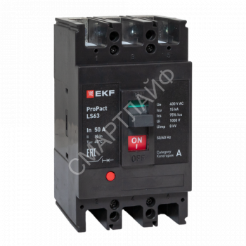 Выключатель автоматический 3п 50А 15кА LS63 ProPact EKF mccb-63-15-3-50-ls - smartlife-ural.ru – Екатеринбург