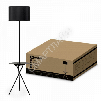 Светильник ТНО 04П-ВB 60Вт E27 230В торшер напольн. под лампу на основании с полкой черн. IN HOME 4690612049649 - smartlife-ural.ru – Екатеринбург