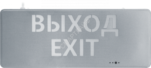 Светильник светодиодный 95 291 NEF-22 1Вт 40лм 220-240В IP20 акк. Li-Ion 180мА.ч (ВЫХОД EXIT) аварийно-эвакуационный NAVIGATOR 95291 - smartlife-ural.ru – Екатеринбург