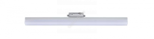 Светильник светодиодный трековый PTR 1832-T540 32Вт 4000К 140град. WH IP40 бел. Pro JazzWay 5046962 - smartlife-ural.ru – Екатеринбург