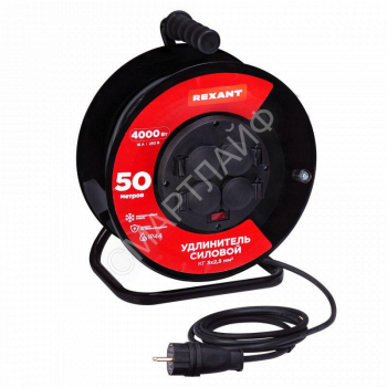 Удлинитель на метал. катушке 4х50м с заземл. IP44 КГ 3х2.5кв.мм с выключателем с защ. крышками Rexant 13-5016 - smartlife-ural.ru – Екатеринбург