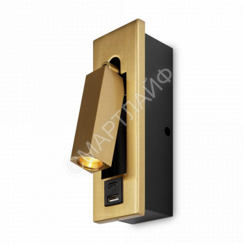 Светильник Shon 3Вт IP20 бра настен. Freya FR5347WL-L3BR - smartlife-ural.ru – Екатеринбург