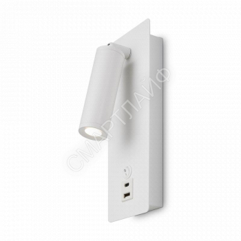 Светильник Brok 3Вт 3000К IP20 бра настен. Freya FR5341WL-L3W - smartlife-ural.ru – Екатеринбург