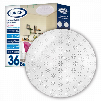 Светильник светодиодный декоративный 2221 "Орион" с эффектом "Звездное небо" 36Вт 2500лм 230В 6500К 350мм IP20 IONICH 1769 - smartlife-ural.ru – Екатеринбург